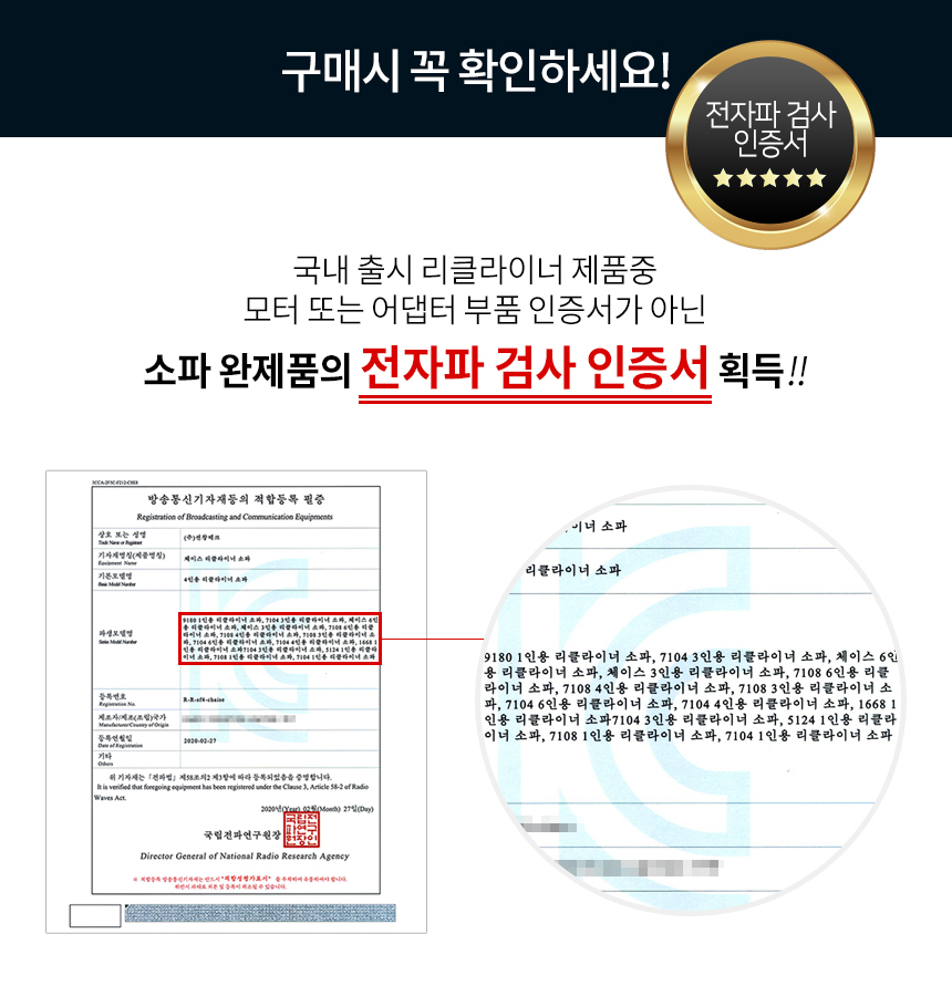 상품의 상세 설명 이미지