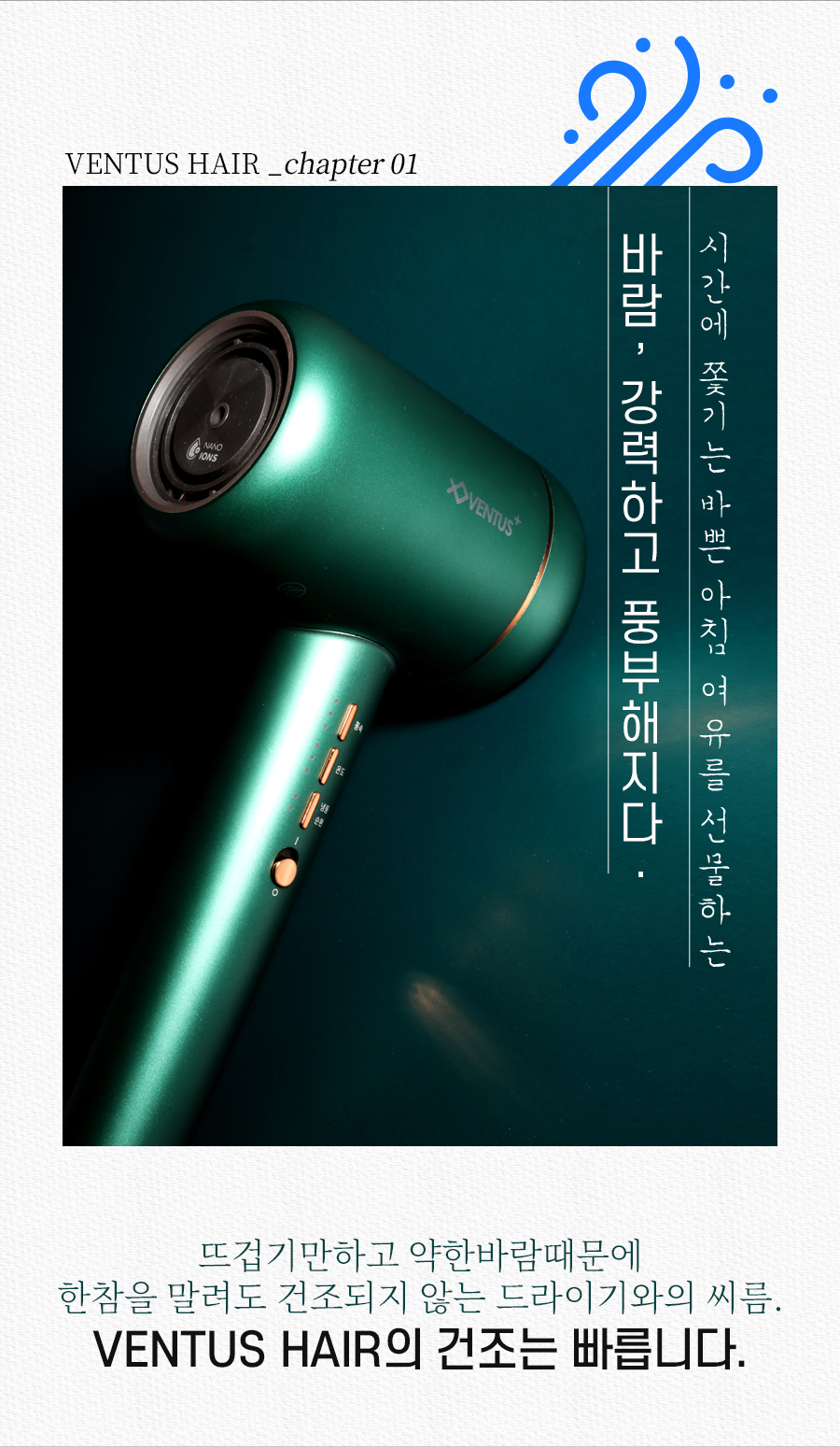 상품의 상세 설명 이미지