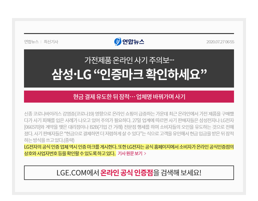 상품의 상세 설명 이미지
