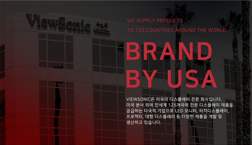 상품의 상세 설명 이미지