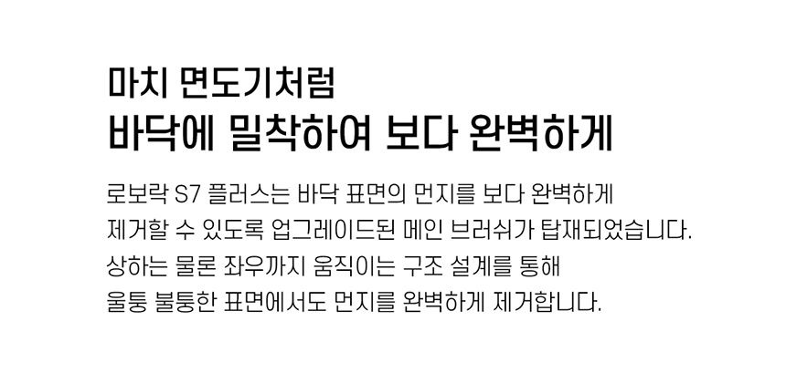 상품의 상세 설명 이미지