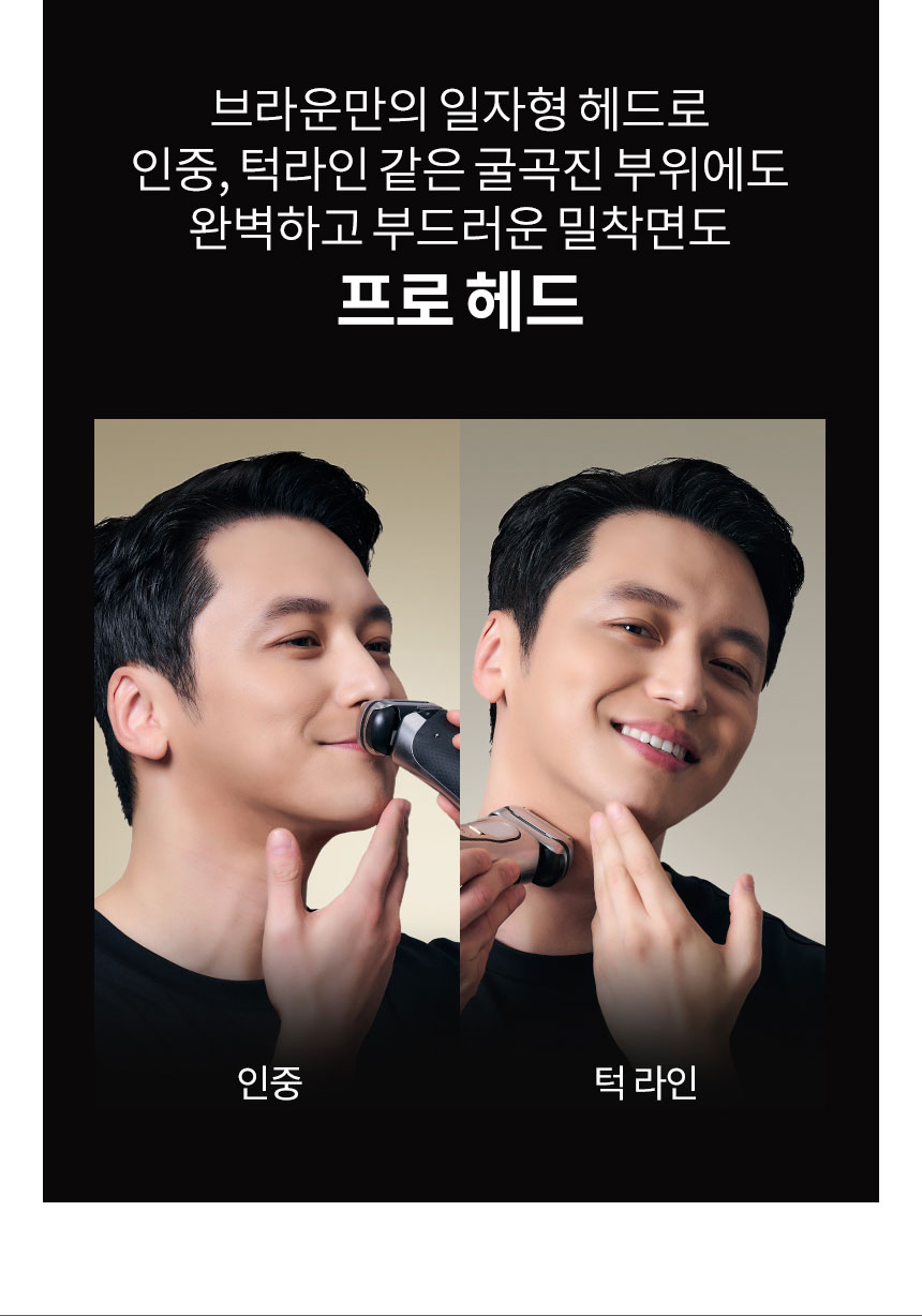 상품의 상세 설명 이미지