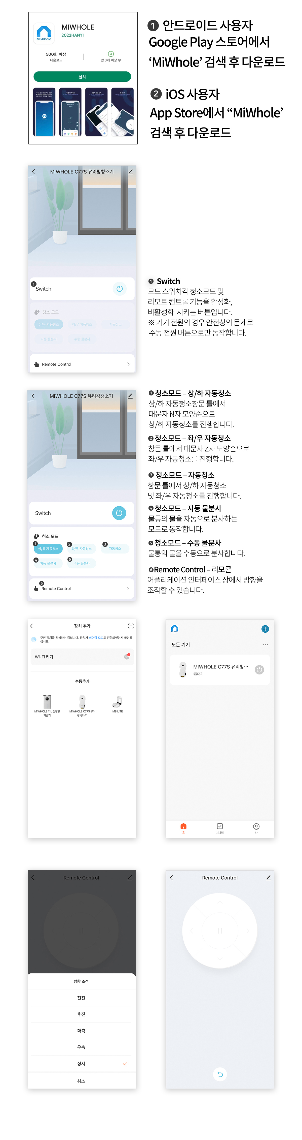 상품의 상세 설명 이미지
