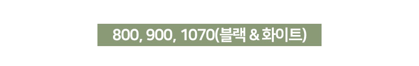 상품의 상세 설명 이미지