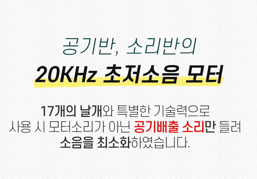 상품의 상세 설명 이미지