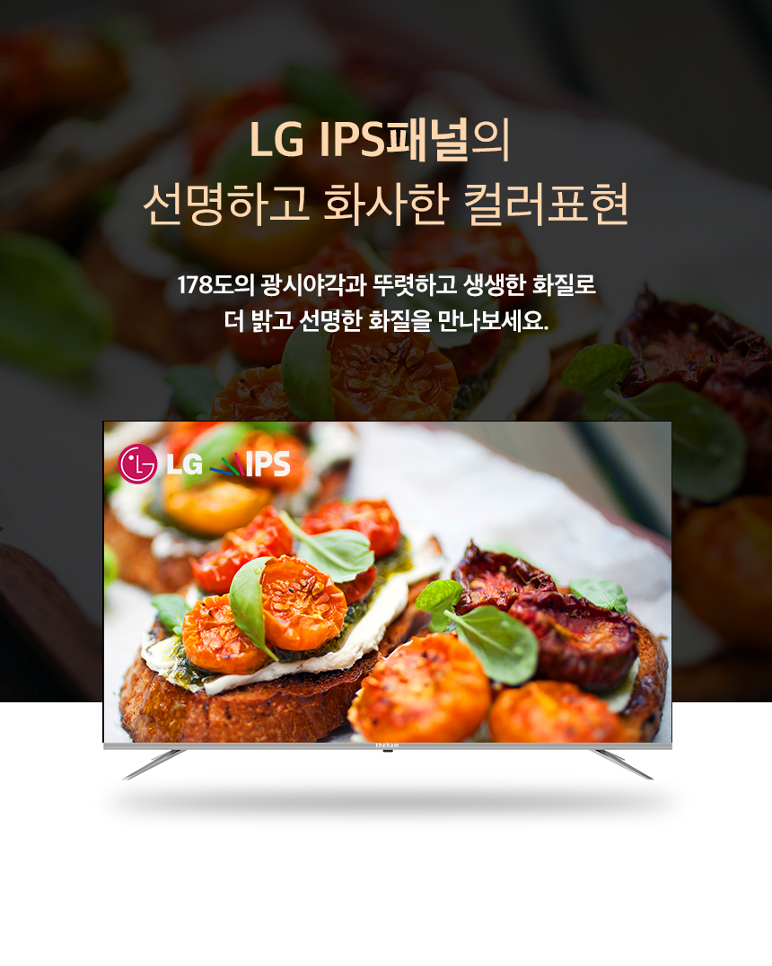 상품의 상세 설명 이미지