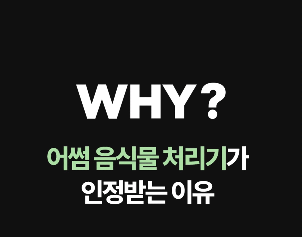 상품의 상세 설명 이미지