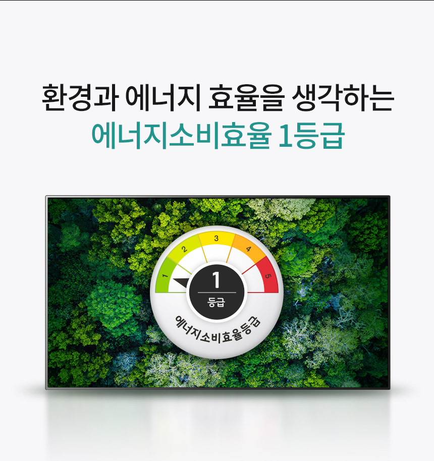 상품의 상세 설명 이미지