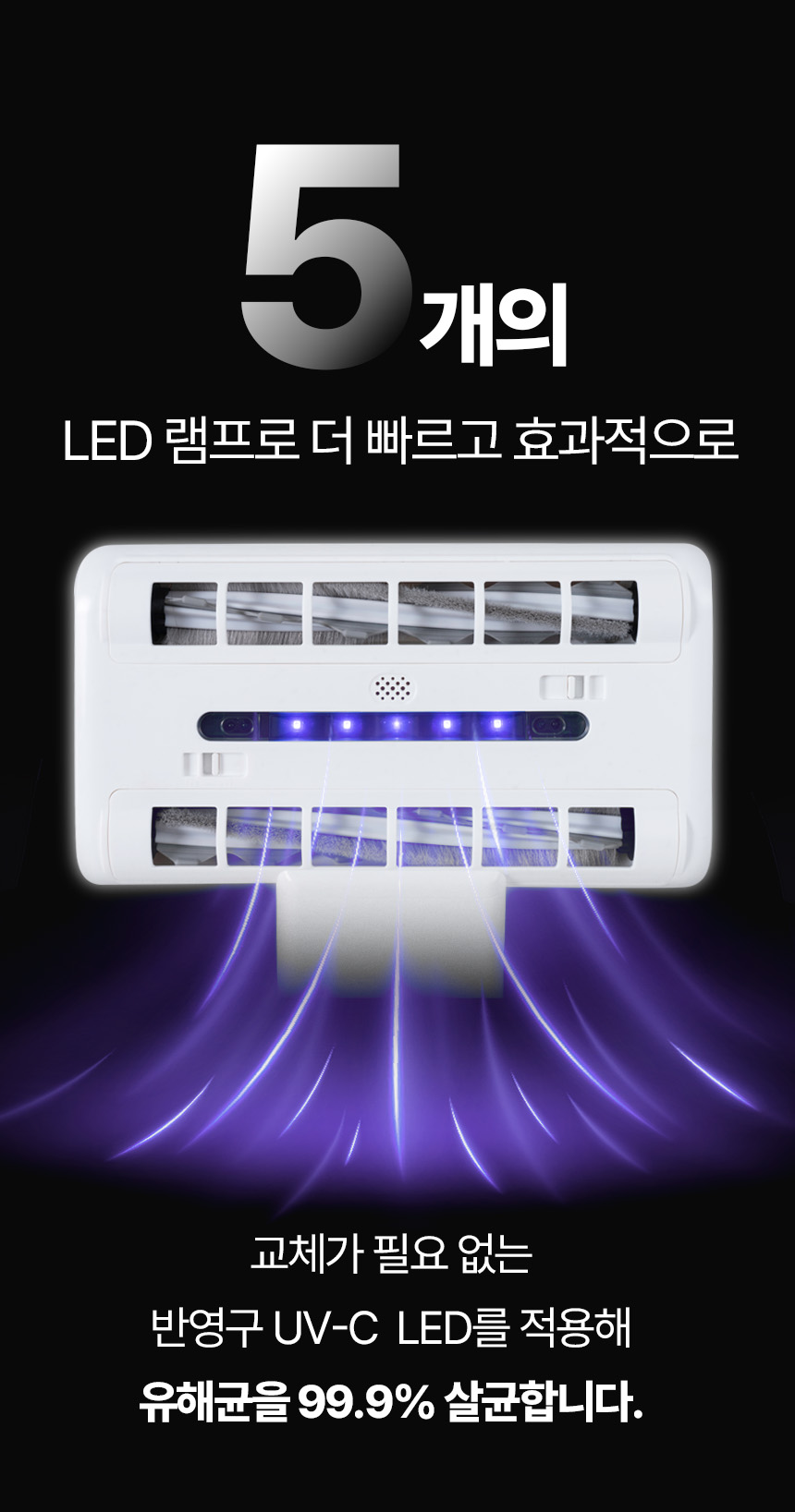 264b Color 침구청소기 > UV 살균 침구청소기 침대 매트리스 이불 청소기 열풍 ZL-264B (필터2개세트) | 오늘의집 쇼핑