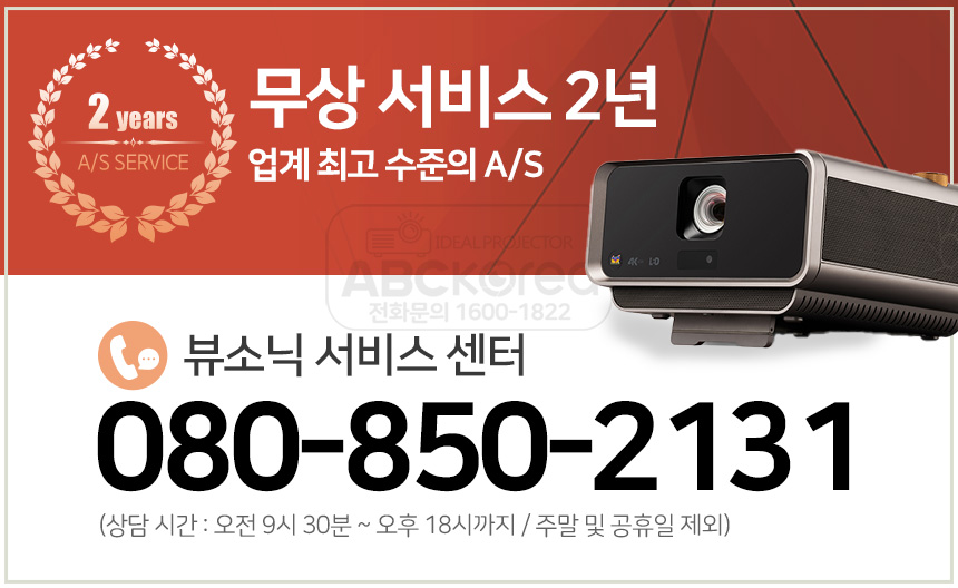 상품의 상세 설명 이미지