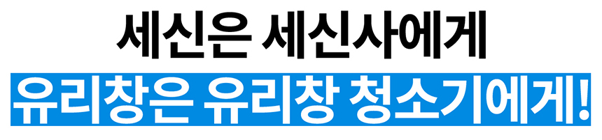 상품의 상세 설명 이미지