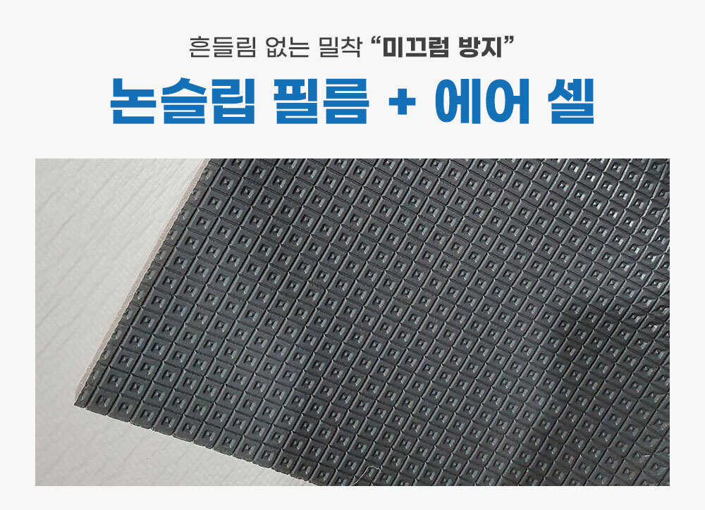 상품의 상세 설명 이미지