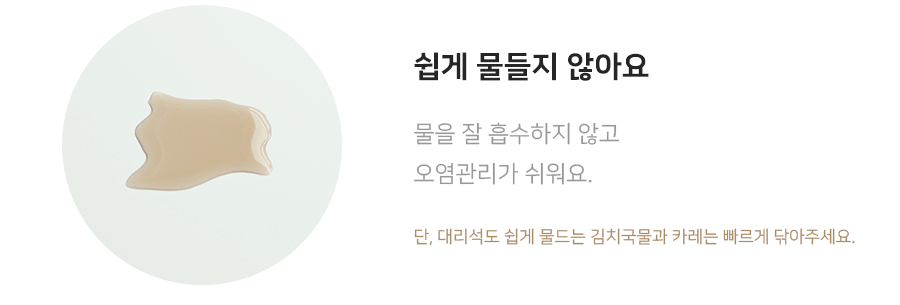 식탁 > 쿠폰가 59,310원~/ 밍글 원형 테이블 식탁 2인 4인 카페 주방... 59,310원~/ 밍글 원형 테이블 식탁 2인 4인 카페 주방 거실 탁자 800