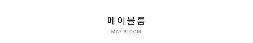 북유럽쿠션