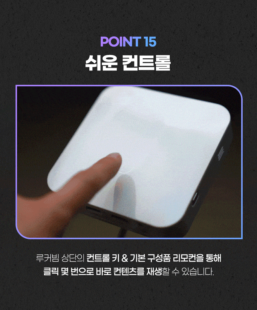 상품의 상세 설명 이미지