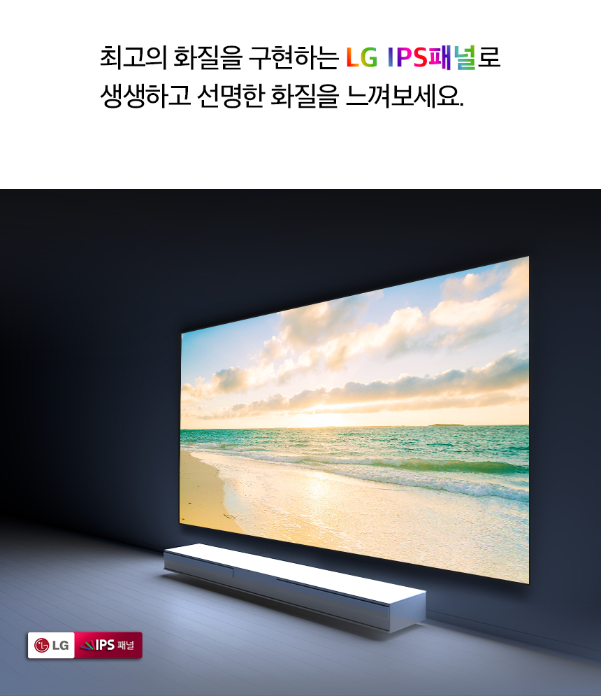 상품의 상세 설명 이미지