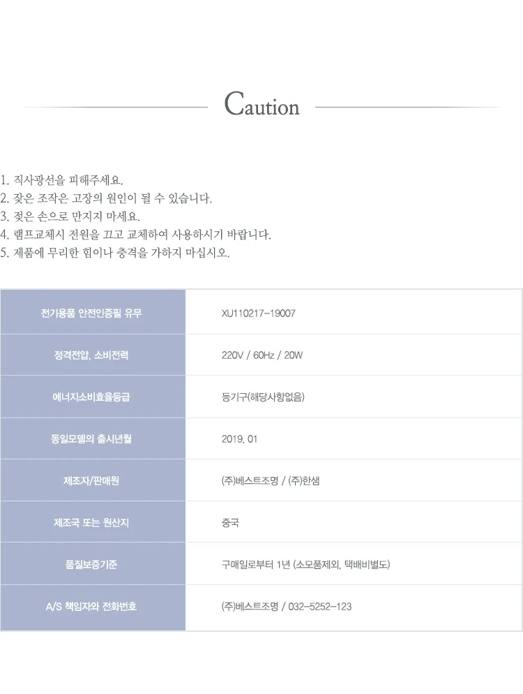 개별정보
