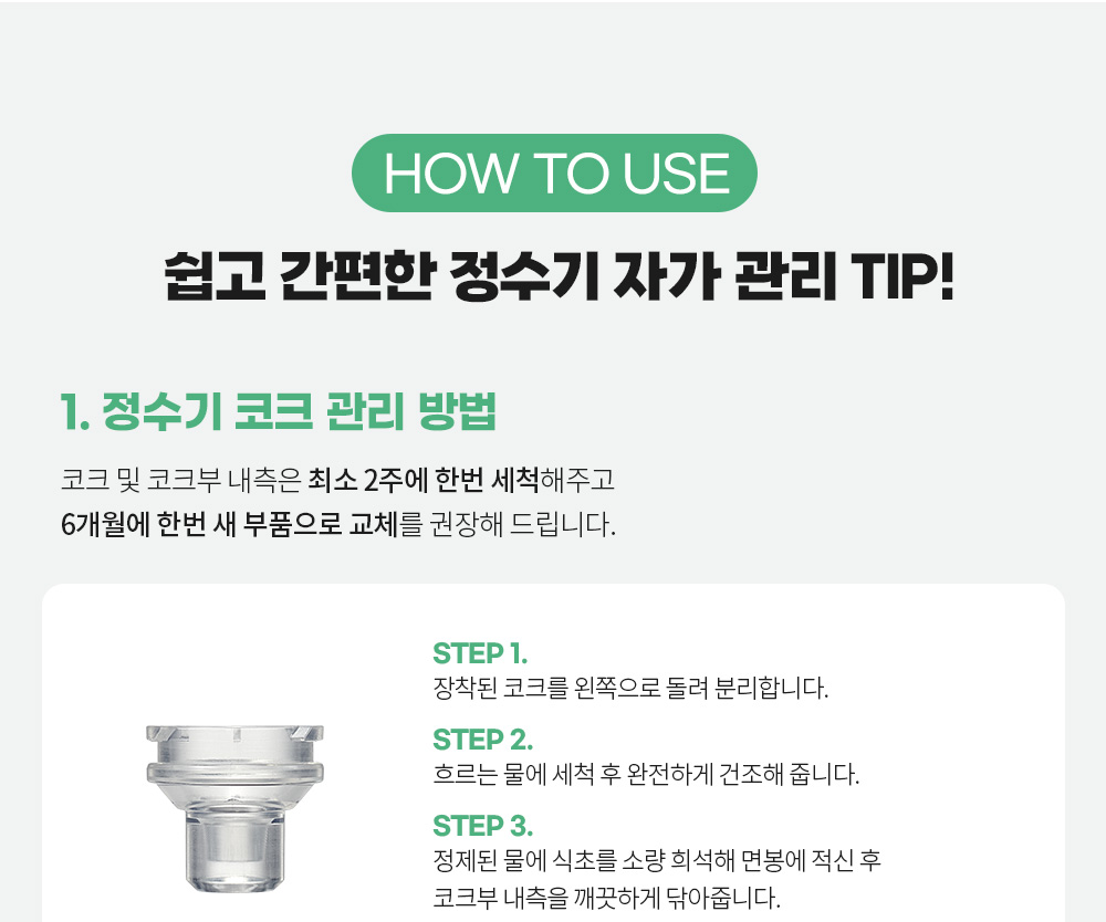 상품의 상세 설명 이미지