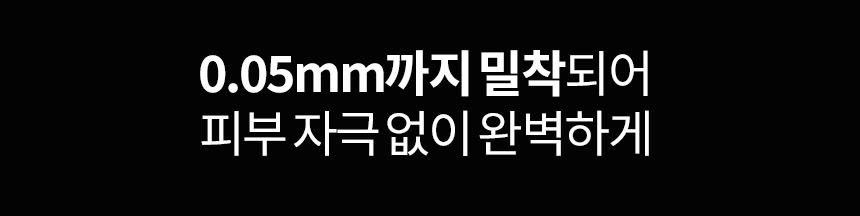 상품의 상세 설명 이미지