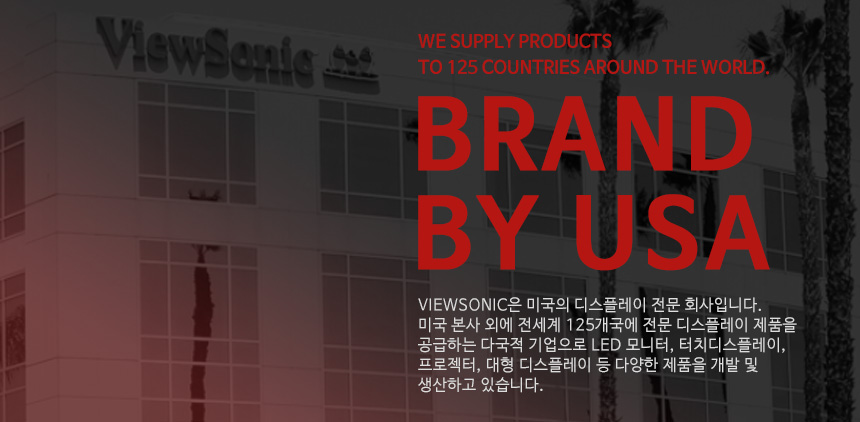 상품의 상세 설명 이미지