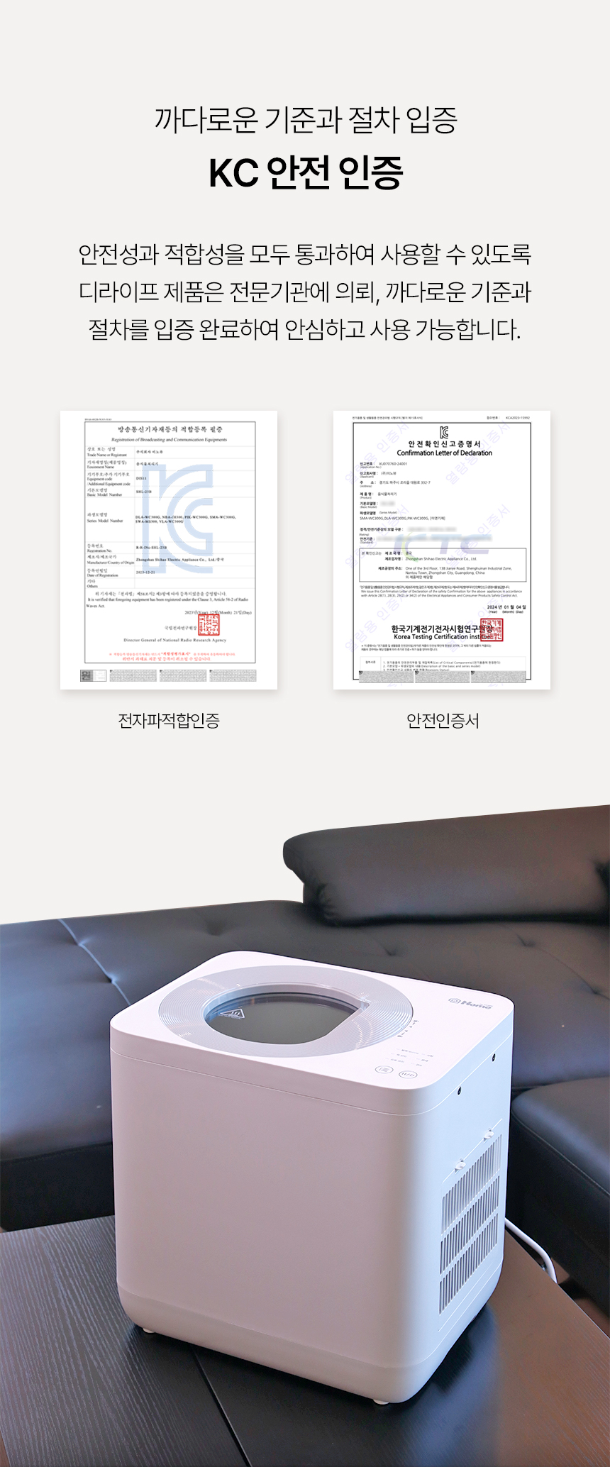 상품의 상세 설명 이미지