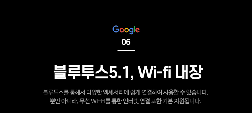상품의 상세 설명 이미지