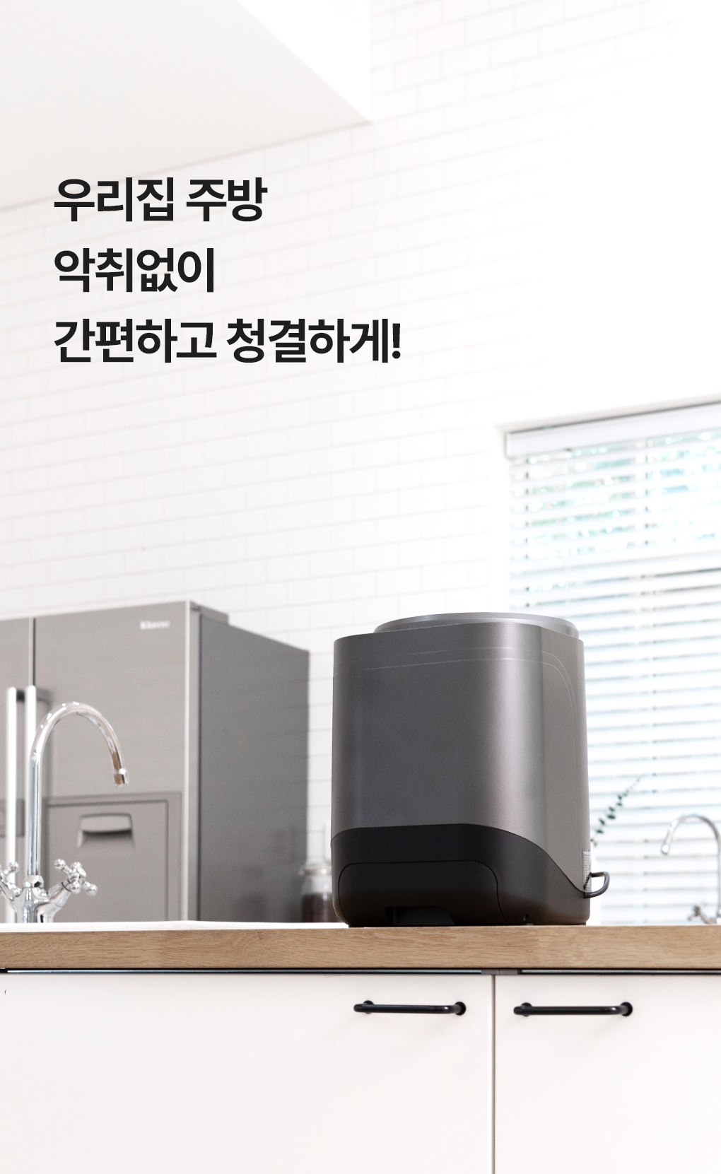 상품의 상세 설명 이미지