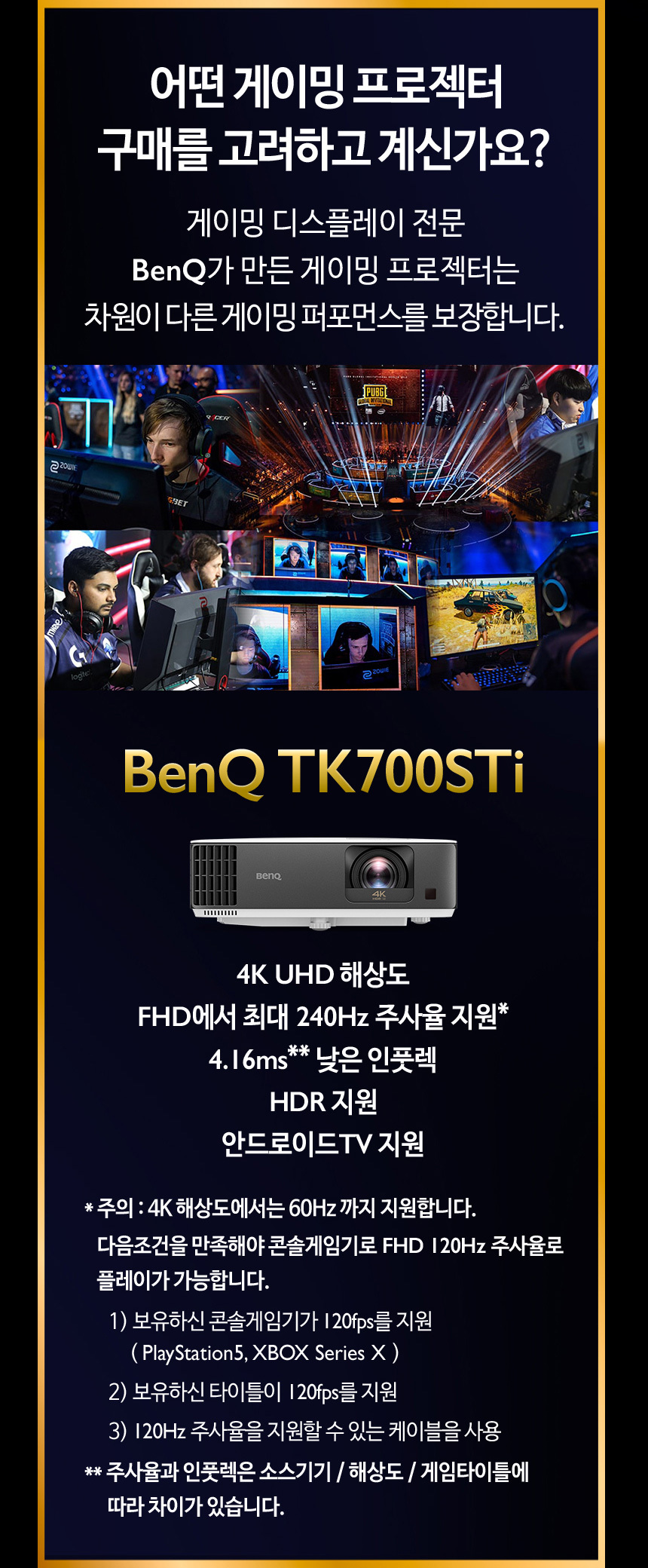 상품의 상세 설명 이미지