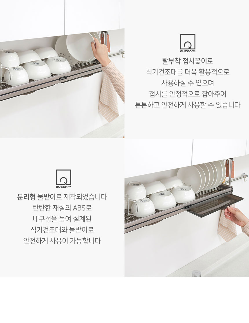 상품의 상세 설명 이미지