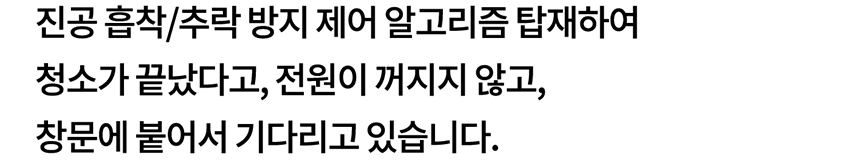 상품의 상세 설명 이미지