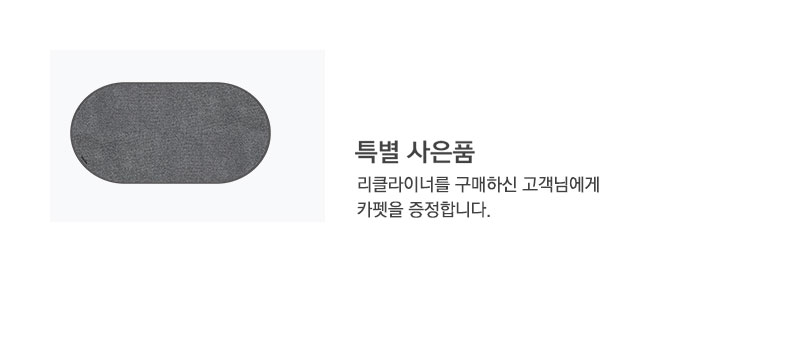 상품의 상세 설명 이미지