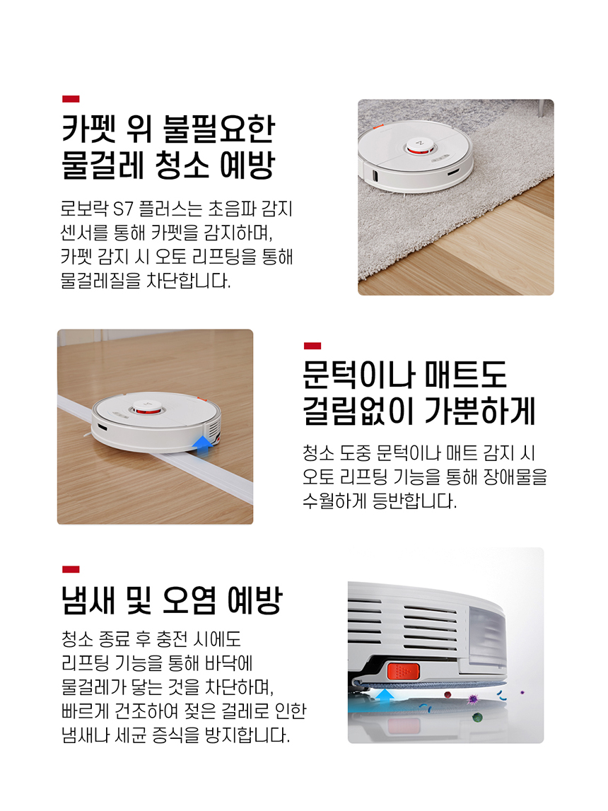 상품의 상세 설명 이미지