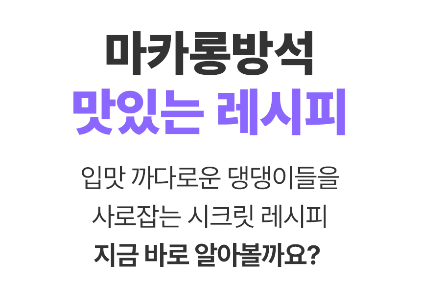 상품의 상세 설명 이미지