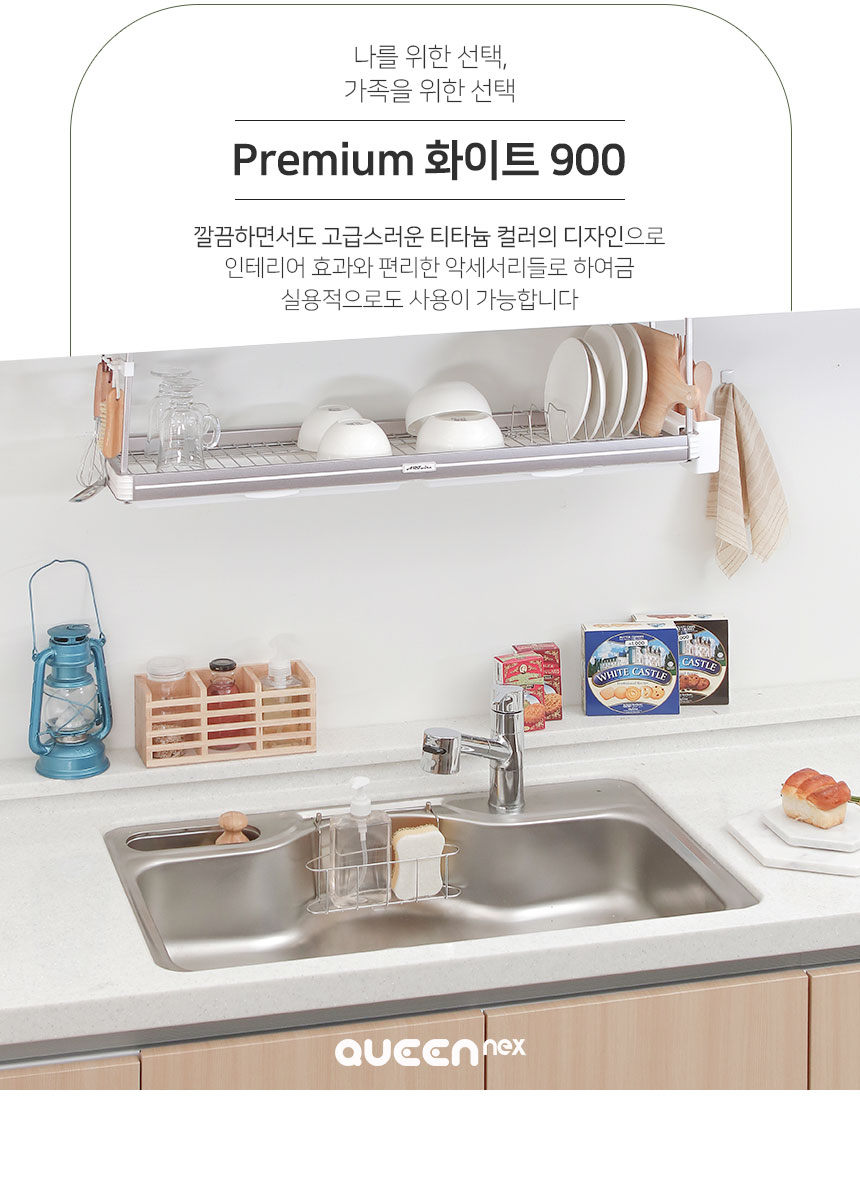 상품의 상세 설명 이미지