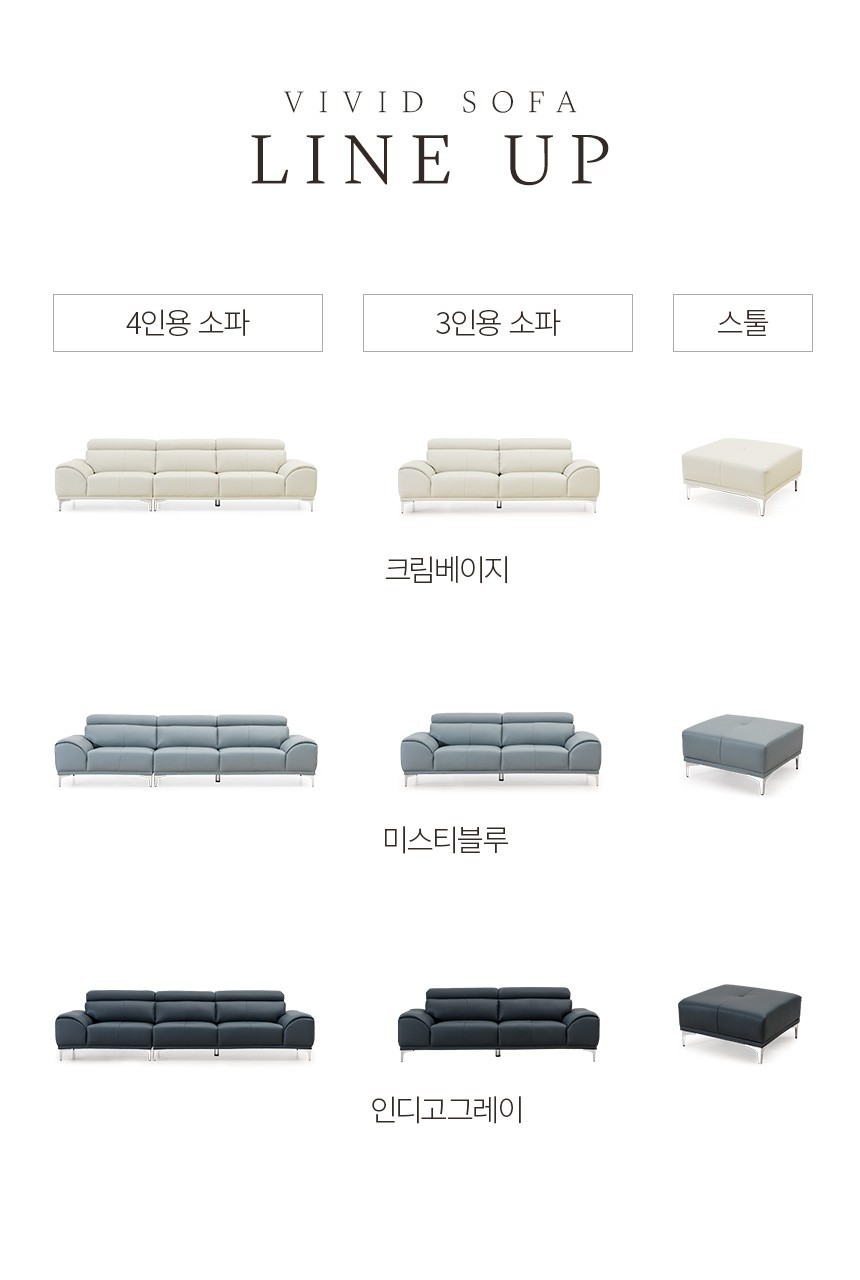 상품의 상세 설명 이미지