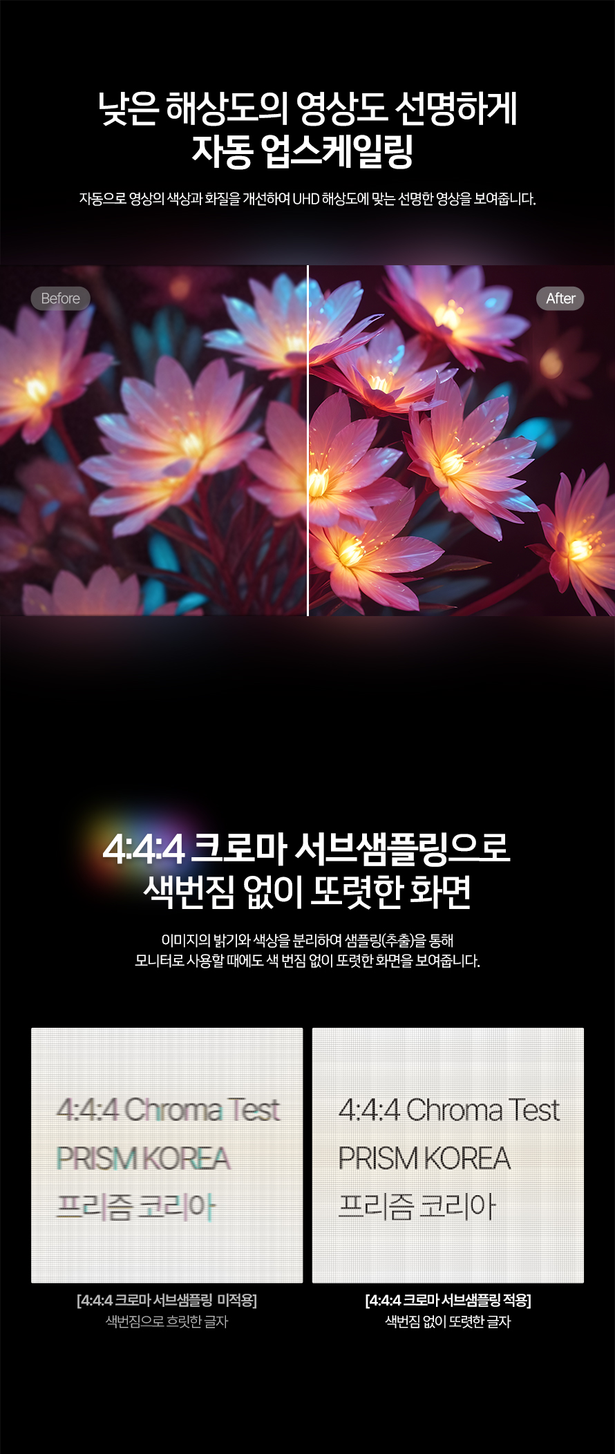 상품의 상세 설명 이미지