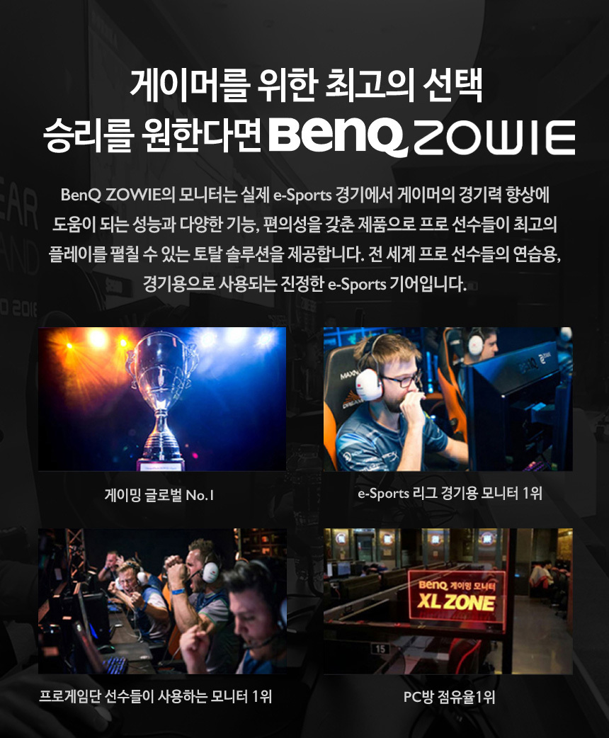 상품의 상세 설명 이미지