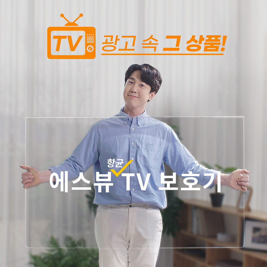 상품의 상세 설명 이미지