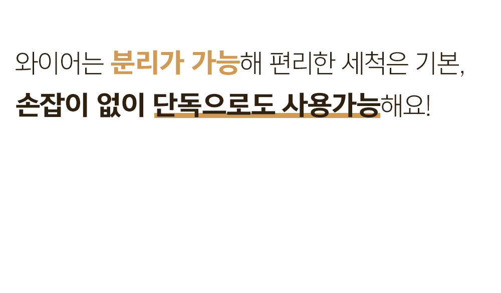 캠핑주방용품 > 국내생산 로핑 멀티 캠핑팟 7.8L 싱크볼 | 오늘의집 쇼핑 국내생산 로핑 멀티 캠핑팟 7.8L 싱크볼