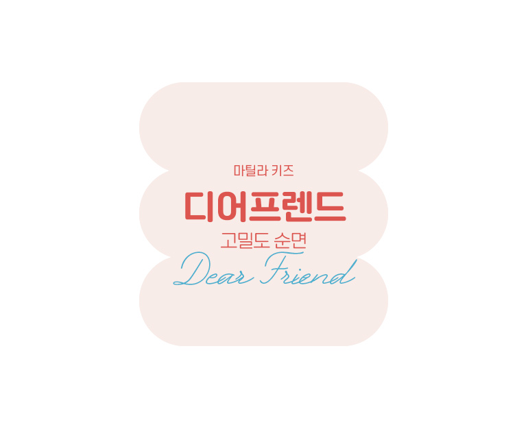 공통
