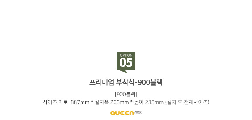 상품의 상세 설명 이미지