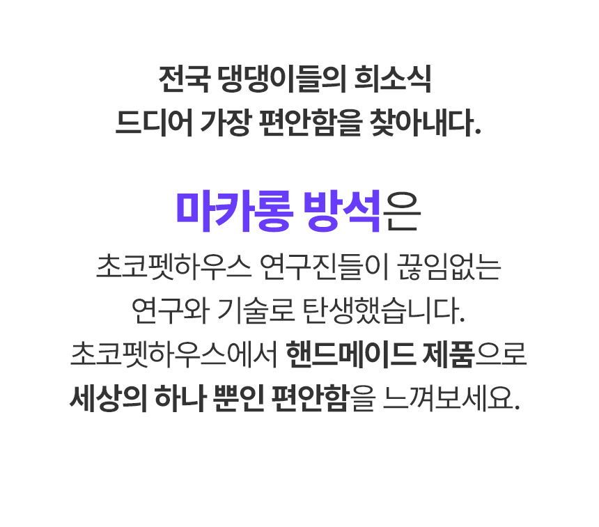상품의 상세 설명 이미지