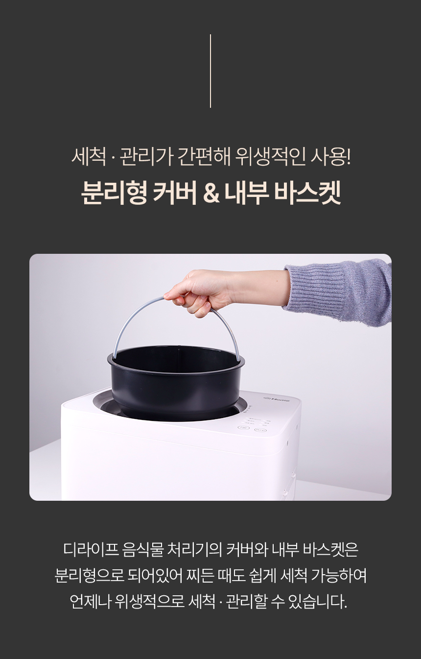 상품의 상세 설명 이미지