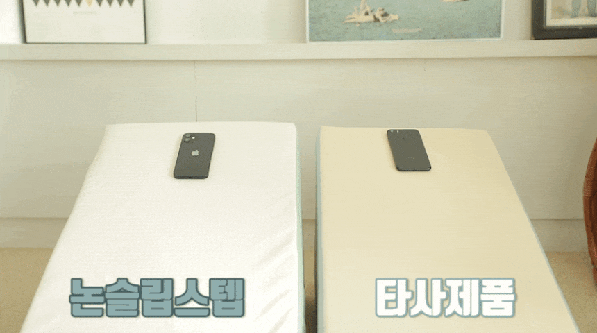 상품의 상세 설명 이미지
