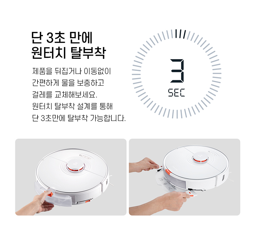상품의 상세 설명 이미지