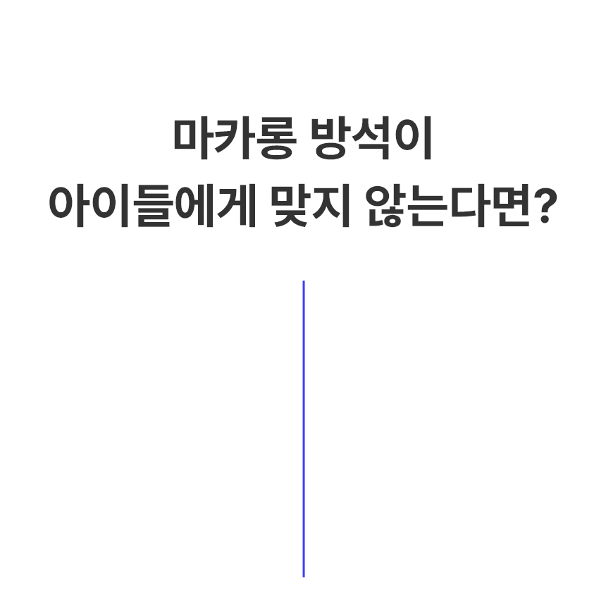 상품의 상세 설명 이미지