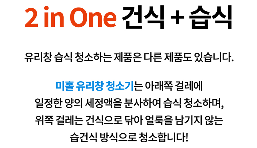 상품의 상세 설명 이미지