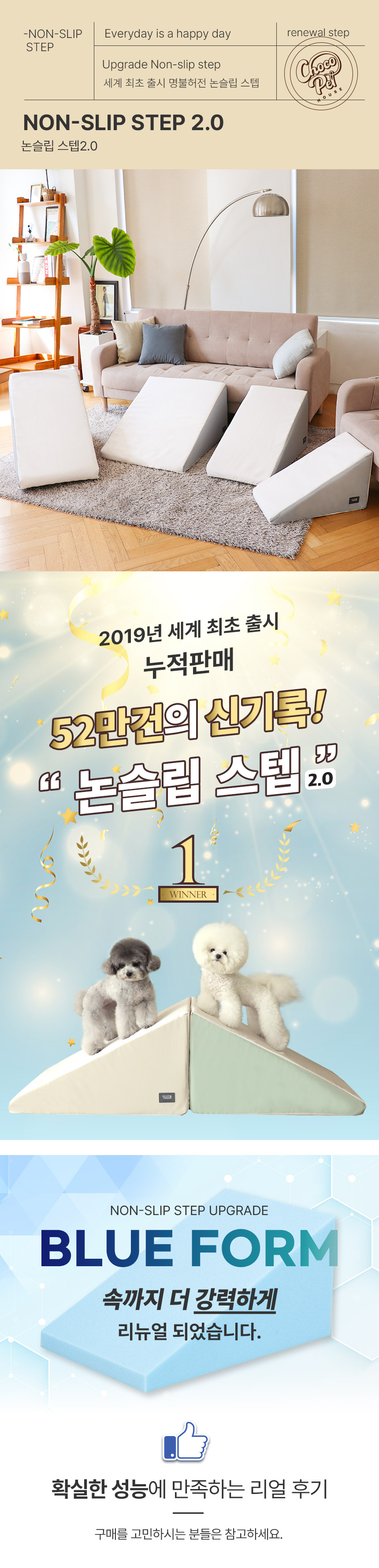 상품의 상세 설명 이미지