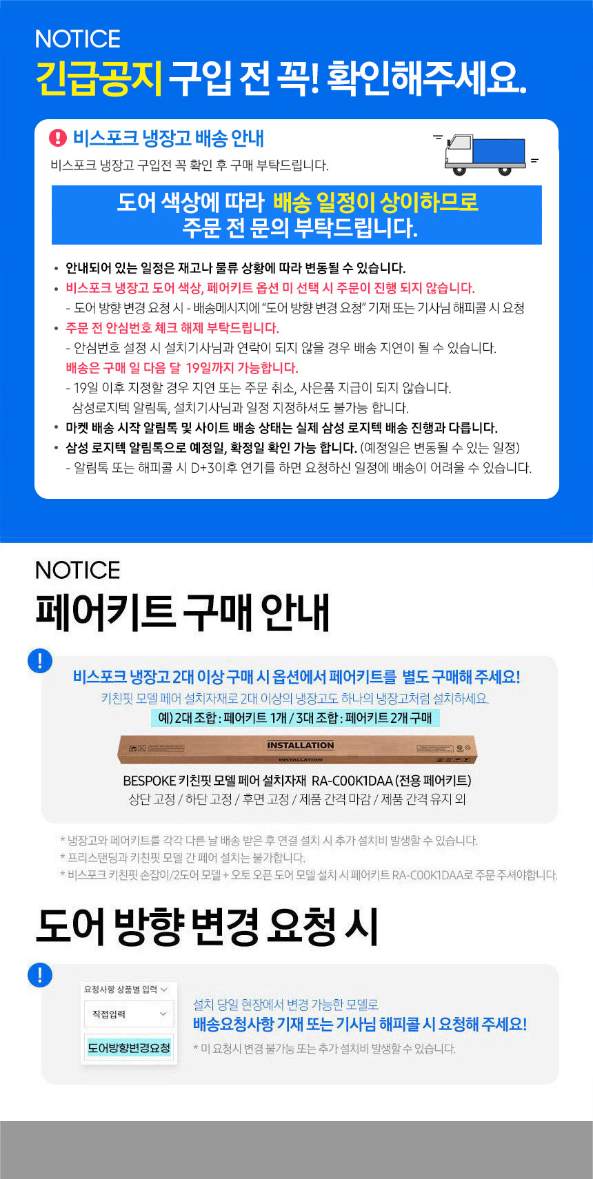 상품의 상세 설명 이미지