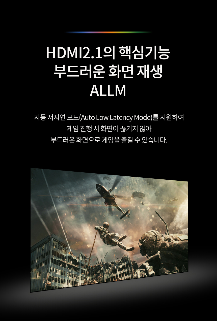 상품의 상세 설명 이미지